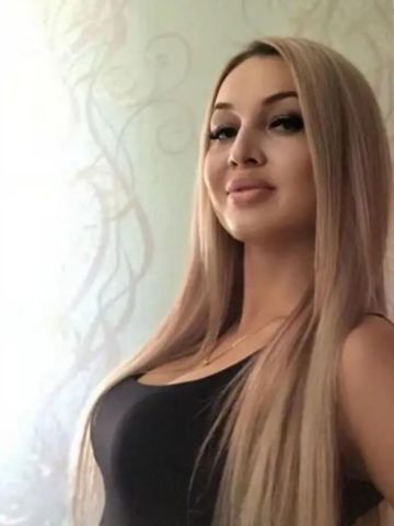 Лина